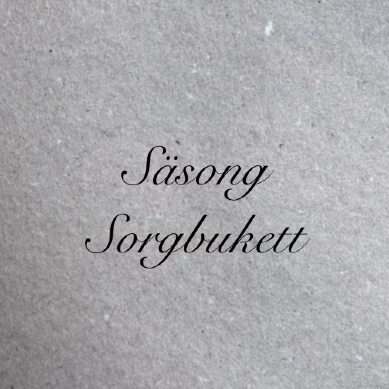 SBSäsong